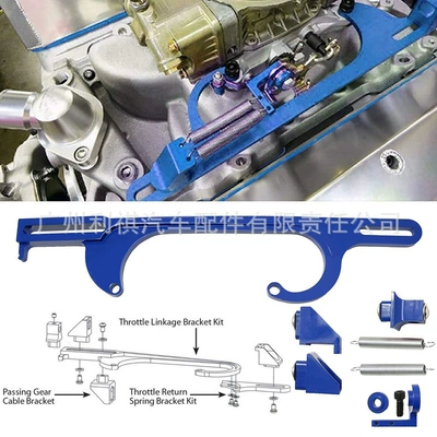 Avtomobil üçün 4150 qaz klapanı kabeli alüminium ərintisi