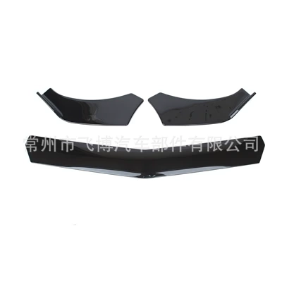 Big Surrounded spoiler for sedans and - the-protruding-front-lip-is-machine-polished-black