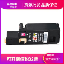 ���l�m�ø�ʿʩ��C6000�ۺ�XeroxphaserC6010C6015��ӡ�C̼������