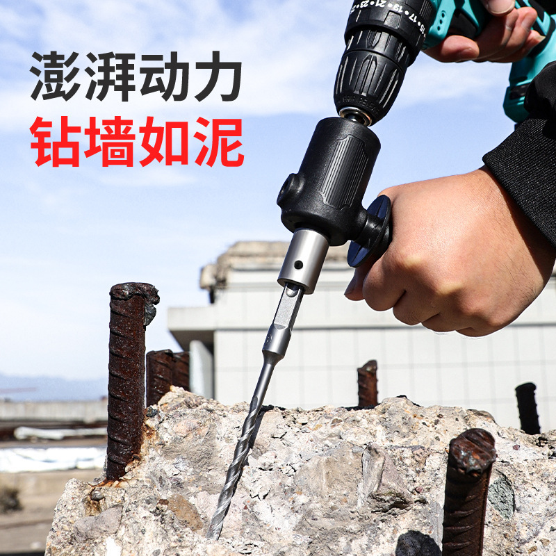 Square shank electric hammer to electric drill conversion connecting rod small light household impact drill conversion hand electric drill chuck Square shank electric hammer to electric drill conversion connecting rod small light household impact drill conversion hand electric drill chuck