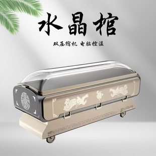 ˮ���ױ��� ���w����� �~�ܺӱ��v���S�Қ�����Ʒ�F؛���܈󾯿�