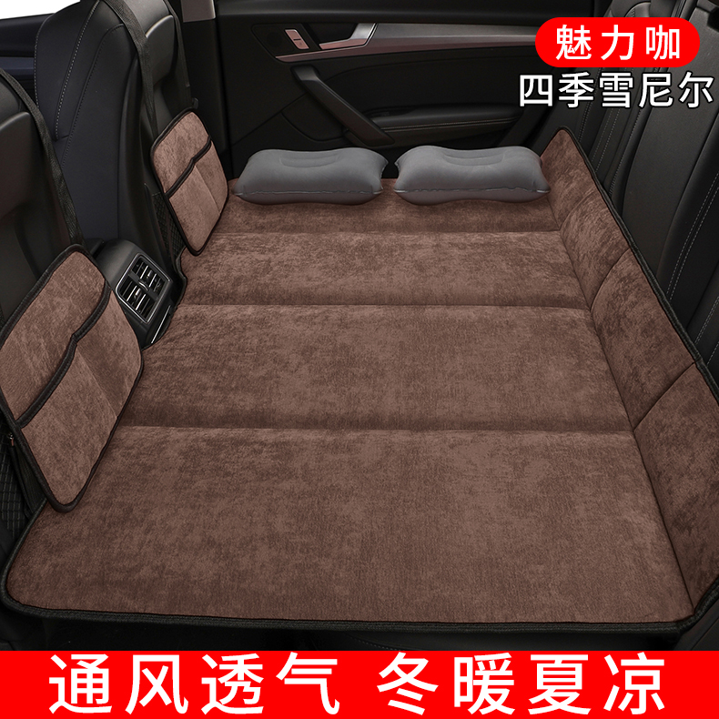 Car back seat sleeping pad, car mattress, foldable travel bed for the car, for babies to sleep on the back seat