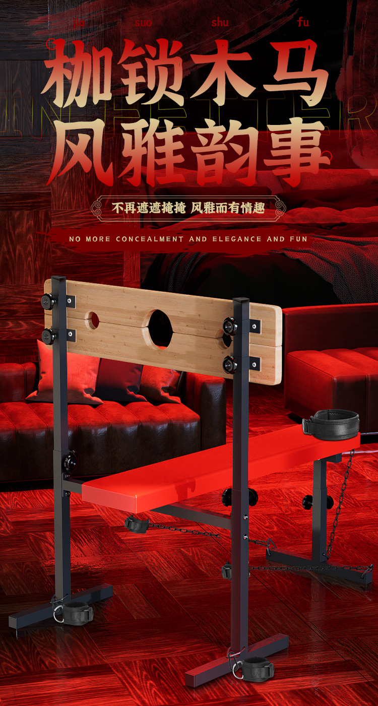 Jiuai SM Bondage Handcuffs Set with Iron Cuffs, PU Leather and Wooden Bench — detail image 17