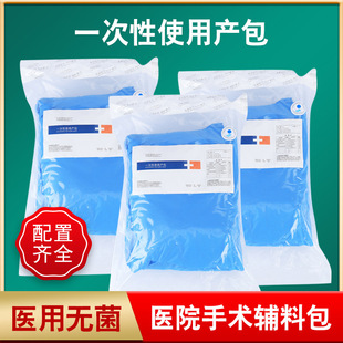 �����t�ßo��һ����ʹ�îa�������������g���ЋD�������tԺ�D�a��