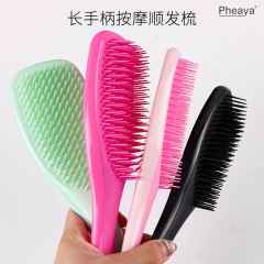 メーカー直送プリンセスコーム、ふわふわヘアスタイルコーム、もつれ防止ヘアスタイリングコーム、コンパクトでポータブルなトラベルマッサージコーム