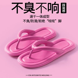 EVA拖鞋;家居棉鞋;女士洞洞鞋