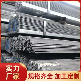 其他型材;镀锌板;槽钢