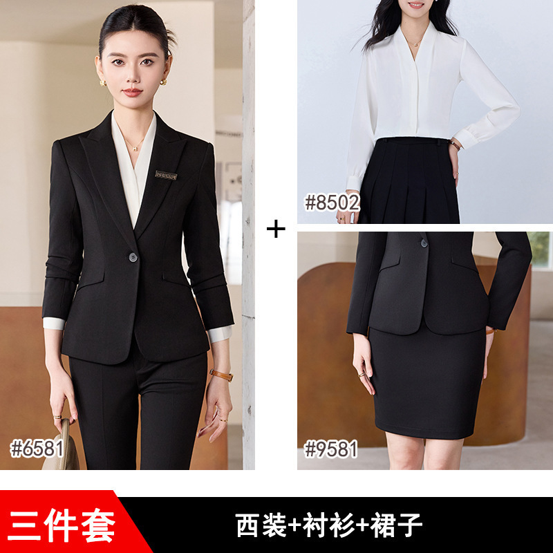 深蓝色西装套装女春秋职场商务正装酒店银行经理职业装女士西服潮|undefined
