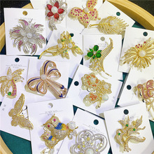 直播热卖重工微镶锆石胸针韩国小动物花朵简约高级感胸花别针批发