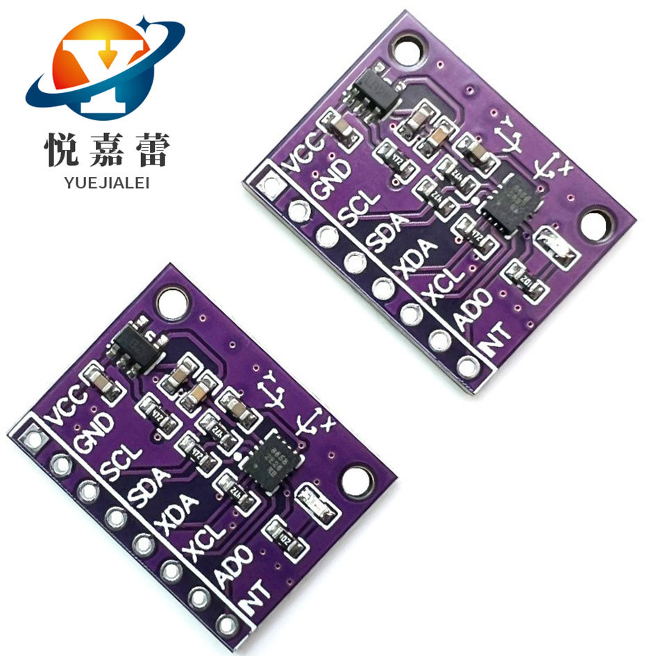 QMI8658传感器模块兼容BMI160六轴 陀螺仪评估板 6DFO替代MPU6050