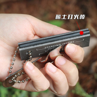 �V������ؐ��������K����������ʯ��Ұ������ȡ�������b��