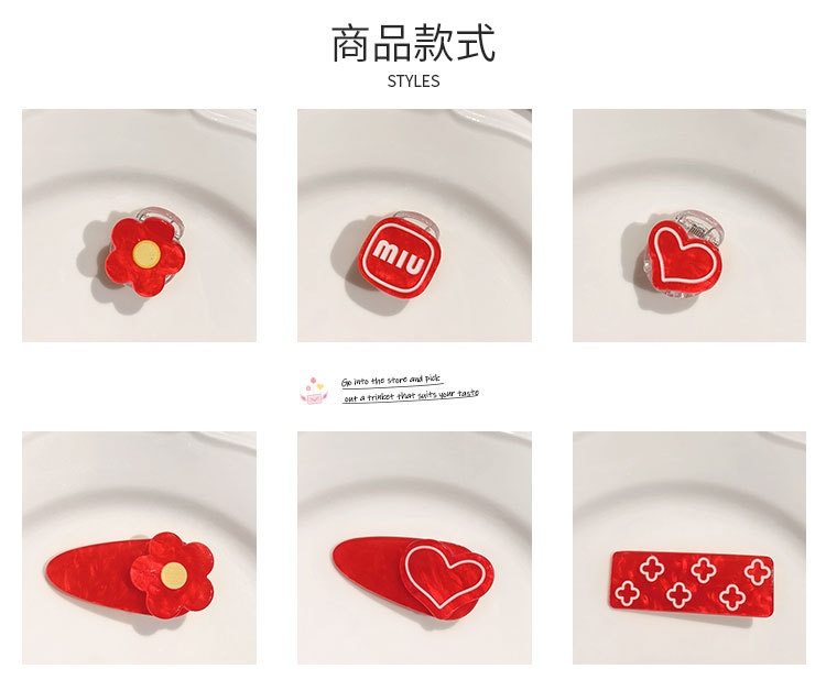 红色发夹_03.jpg