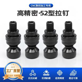 �߾��ܔ������52㊴�CNC���c��λ�N���b�A�߻��Q��96��Q���