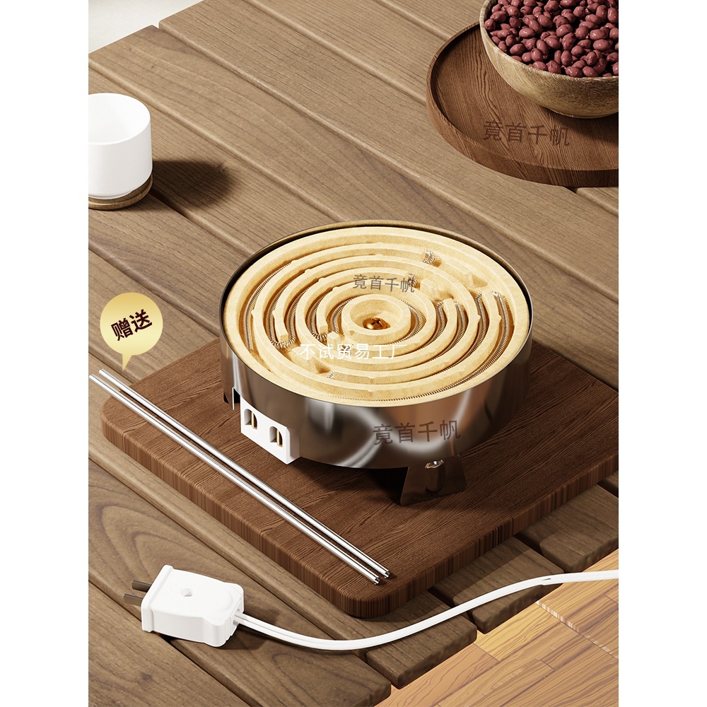 家用电炉实验电炉家用炒菜取暖围电碳两用炉煮茶火炉煮茶电阻炉子
