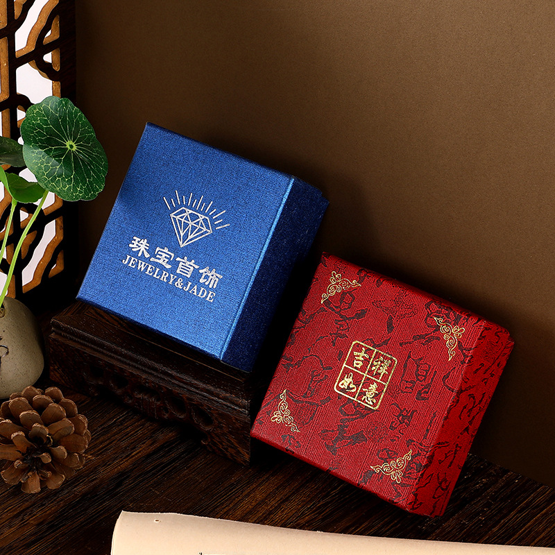 Direct Factory Yellow Fabric Jewelry Bracelet Box Simple Accessories Box Bracelet Box Jewelry Box Wholesale