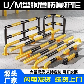 护栏网;防护栏;铁丝网