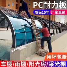 pc��������픓��������܇��Ӻ�ꖹⷿ������ꖹ��͸����������