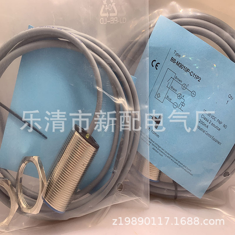 现货BB-M3010P-C16S12-S质保一年