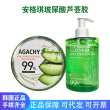 �n���M�ڰ������������J�C�aˮ���z�J�C�z����300g����ޏͰ���ʽ