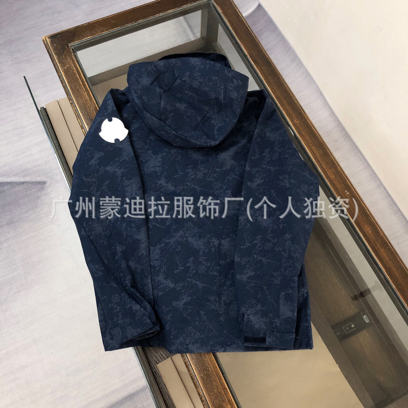 24 Autumn and Winter New Style Mengkou Miao Camouflage Men's Jacket Hooded Jacket Zipper Cardigan Casual Men's Jacket