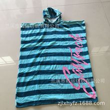 �mϪë��S���� ���Q����Ӣ�����޸�qӡ��ԡ�۶��� ����ɳ��ԡ��