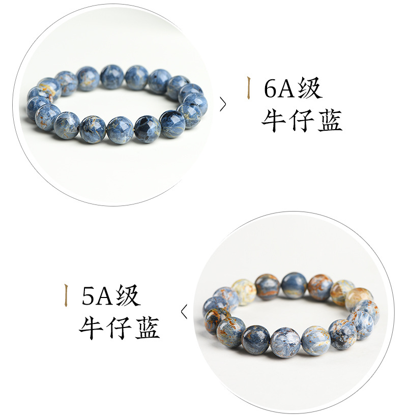 彼得石新增_01.jpg