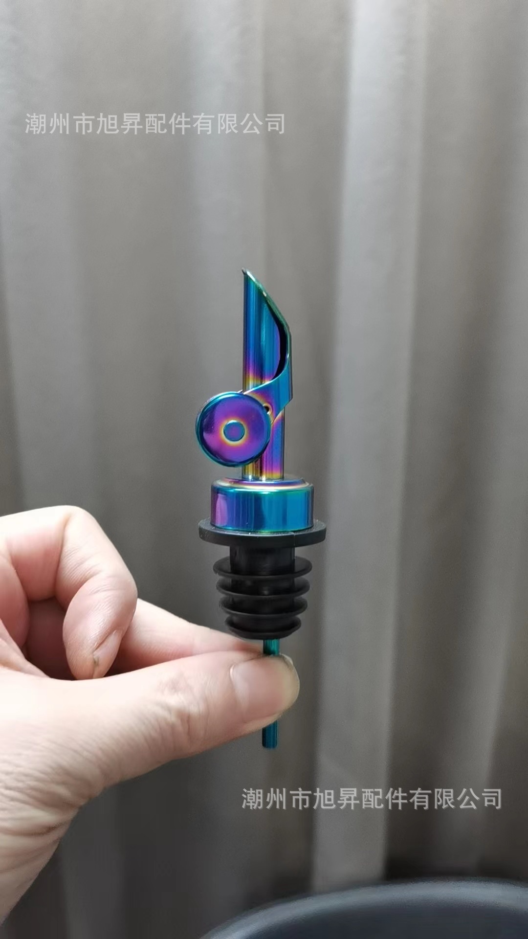 11ED1D3D-9EBB-45AF-8F81-10D48C