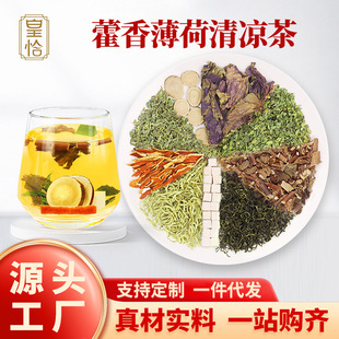 ޽�㱡���������y���ļ��������轵���˾���؆T���F��ُ�l