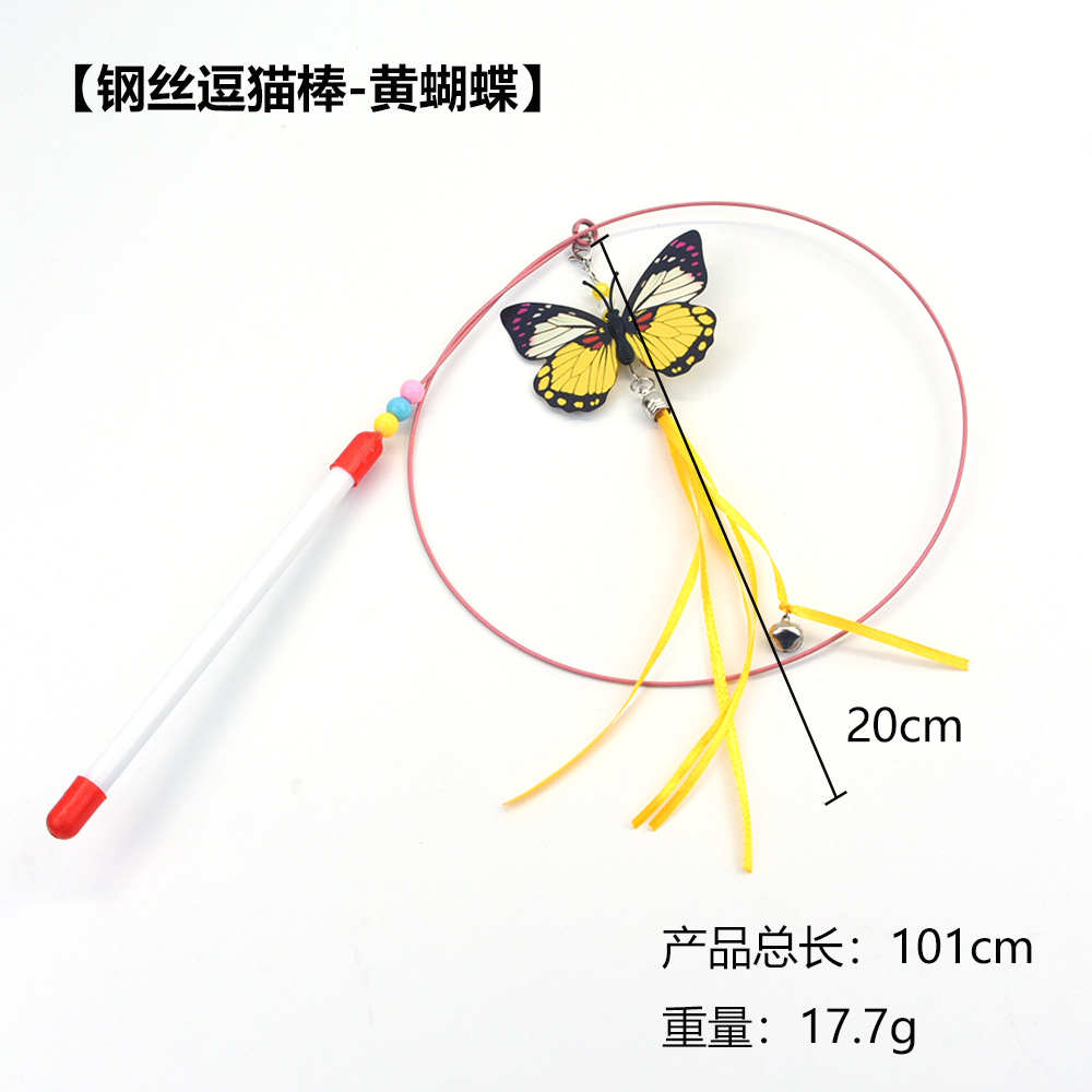 Varita para gato con plumas y campana, alambre metálico, accesorios para mascotas