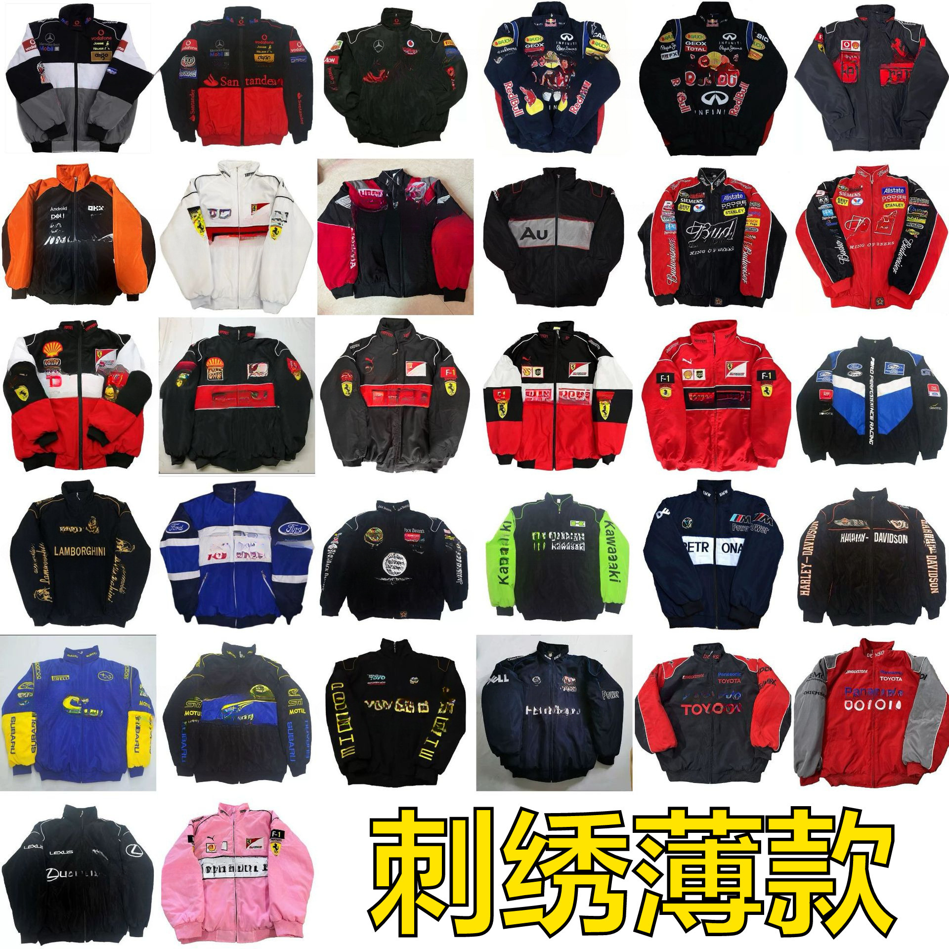 Spring and Autumn Thin Style F1 Embroidered Racing Jacket, Retro European and American Style, All-Season Motorcycle Riding Jacket