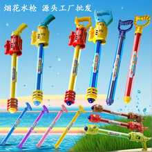 ����ˮ�����״�������ʽ�ļ�ɳ����ˮ���Ư����ˮ�̵ؔ����