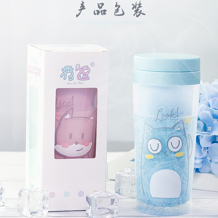 P1133 9395 taza de hielo de doble capa portátil taza regalo dos yuanes tienda fabricante image 2