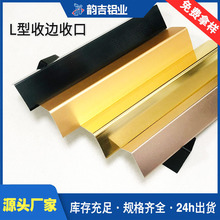 �_ģ�����X�Ͻ�L��ֱ�Ǘl���ى����l���Ǳ�����L�͗l�Ͳķ�ɽ�F؛