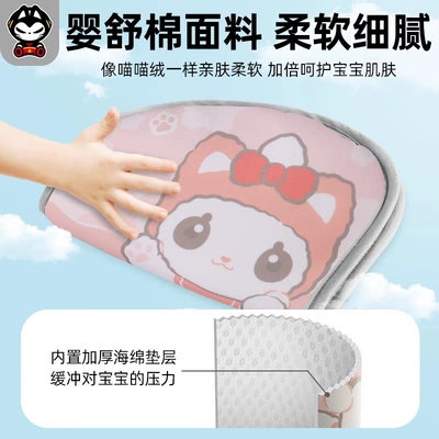 Baby Safety Shoulder Protector — Seat belt shoulder pad