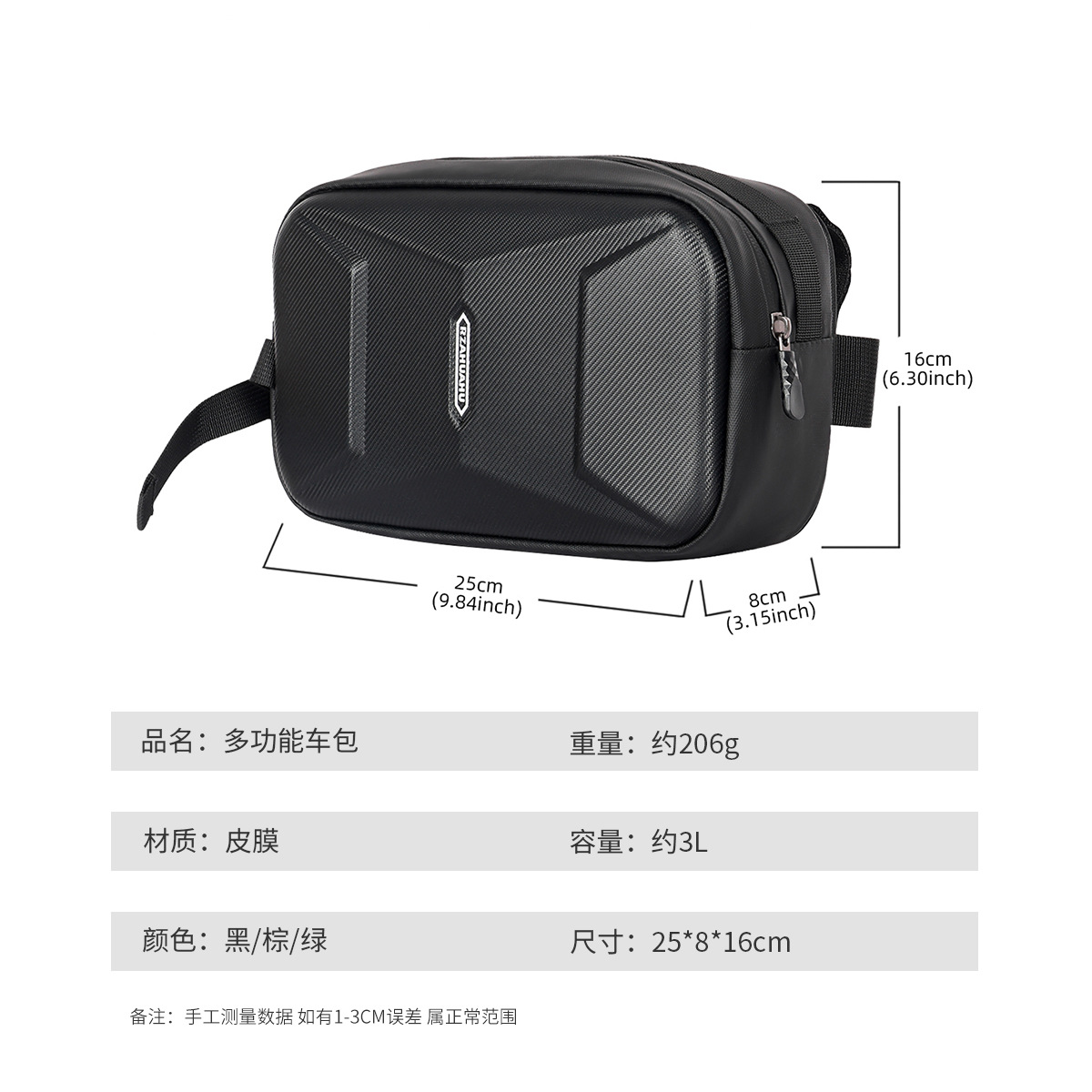 Nueva bolsa de bicicleta de alta capacidad de viga delantera bolsa de bicicleta de montaña bolsa de colgante bolsa de carros de batería dinámica bolsa de colgante