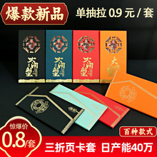 �F؛���lз�������۴��lз��؛����з�����b���r�YƷ�����T������