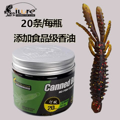 Bottled River Shrimp Soft Fish Freshwater Long-Range Lure Bass Perch Mandarin Fish Cross-border E-commerce