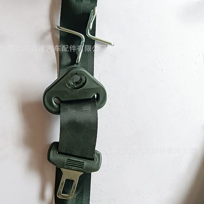 belt three-point seat belt – Car seat belt