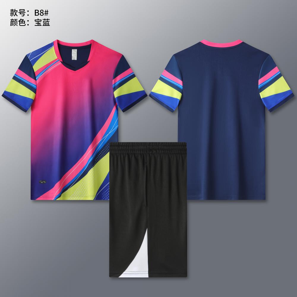 Jornada de bádminton, uniformes de voleibol, uniformes de ping-pong, uniformes deportivas, camisetas de cadetes, DIY, secado rápido