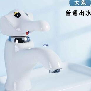 ��ͯ��ͨˮ���^��ɫС������մ�ˮ���^ϴ�����׃��@̨�����^