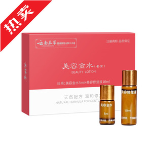 ����һ�����l���ݽ�ˮ�ݱ�ȥ���c���ֲ��o�۷�șˮ�c�ߌ���Һ