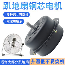 ͨ��ſ���L��늙C���I�L��늙C�R�_������̨���~о��늙C18��