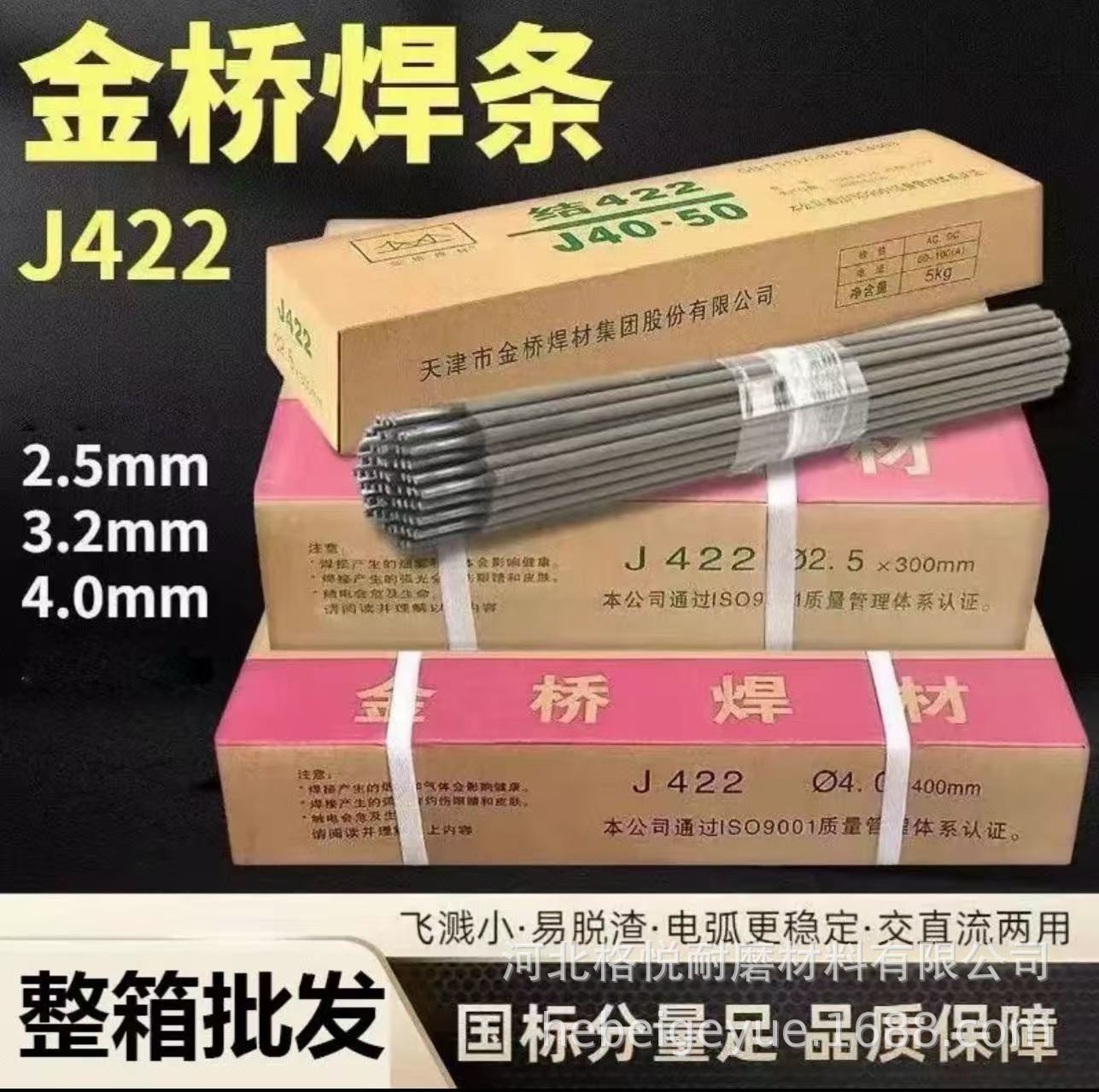 微信图片_20250613112635.jpg