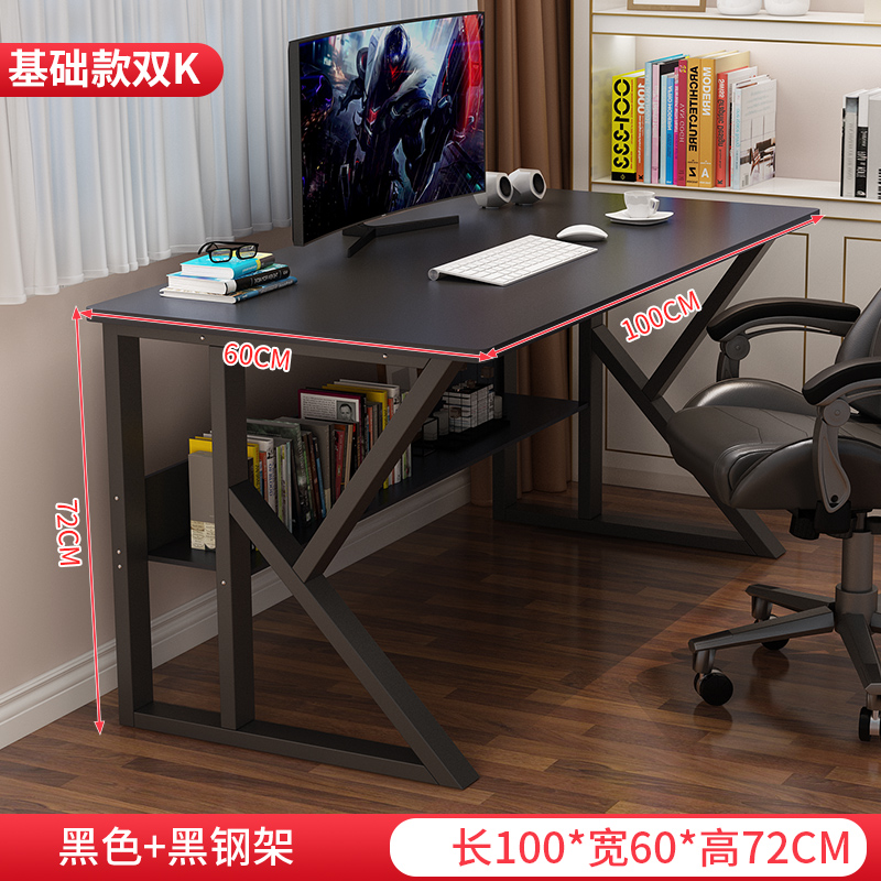 100×60cm 흑버드나무 더블K모델 [경제적이고 실용적인 모델] 사진 올리고 10엔 즉시 리베이트 받으세요!