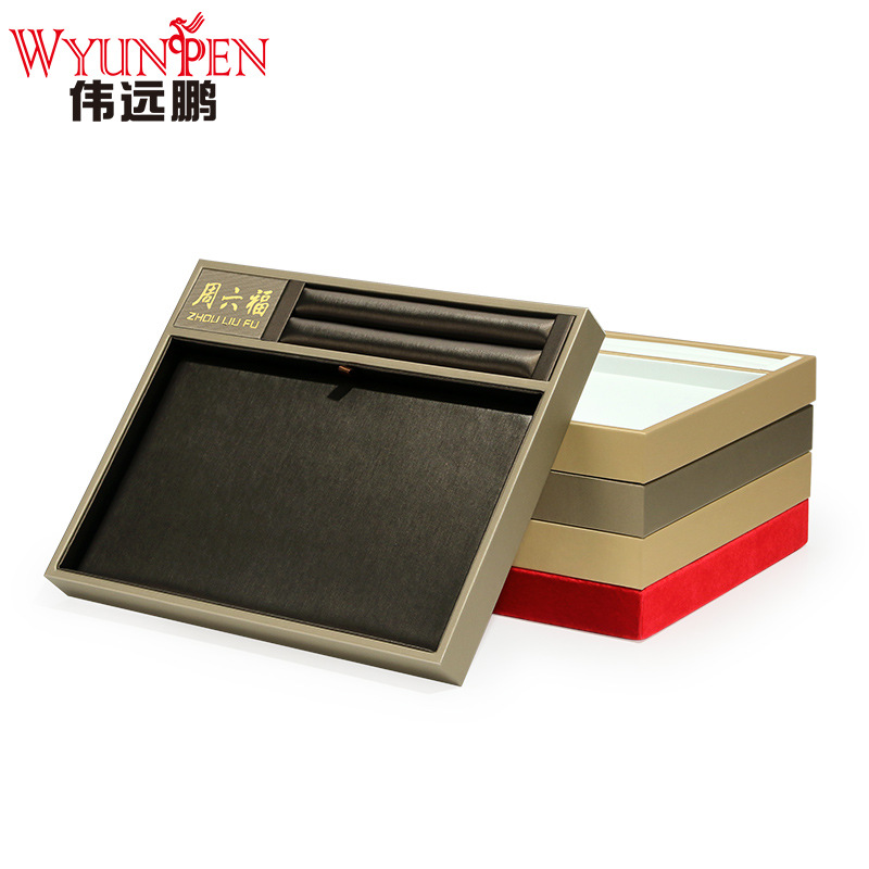 偉遠鵬珠寶看貨托盤收納飾品托盤項鍊戒指展示盤珠寶店挑貨盤