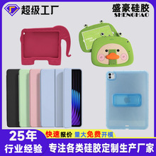ƽ��轺�����׶��� iPad���Է�ˤ�����������Ʒ��ǿ羳ר��