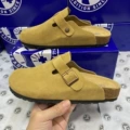 Light Chestnut