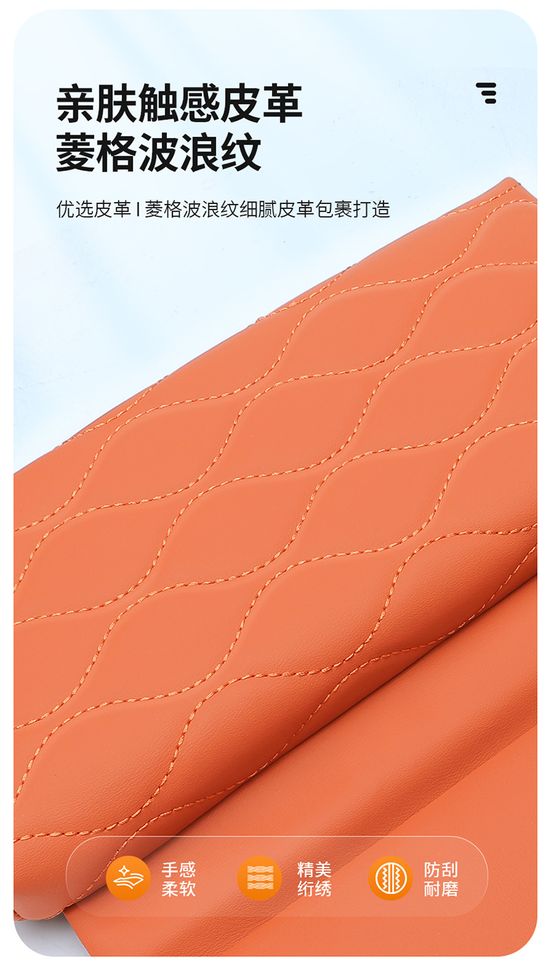 Trumpchi E9 Armrest Box Pad, Legend M8 Master New Master Armrest Box Heightening Pad, Es9 Double Door Model with Side Pockets