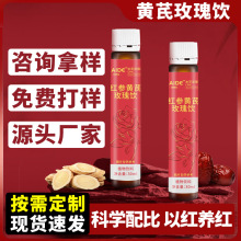 �t���S��õ������l Ů�����așʳͬԴ�Ʒ �t���S�οڷ�Һ����