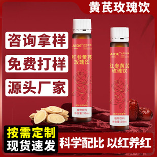 �t���S��õ������l Ů�����așʳͬԴ�Ʒ �t���S�οڷ�Һ����